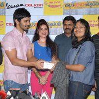 Back Bench Student Movie Team @ Radio Mirchi Pictures | Picture 404796