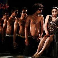 Charmi Hot in Prema Oka Maikam Movie Stills | Picture 405194