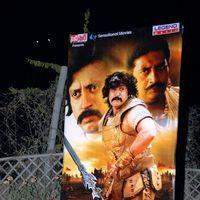 Rajakota Rahasyam Movie Audio Launch Pictures | Picture 405973