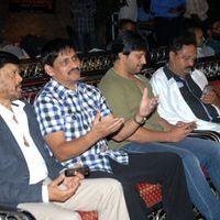Rajakota Rahasyam Movie Audio Launch Pictures | Picture 405997