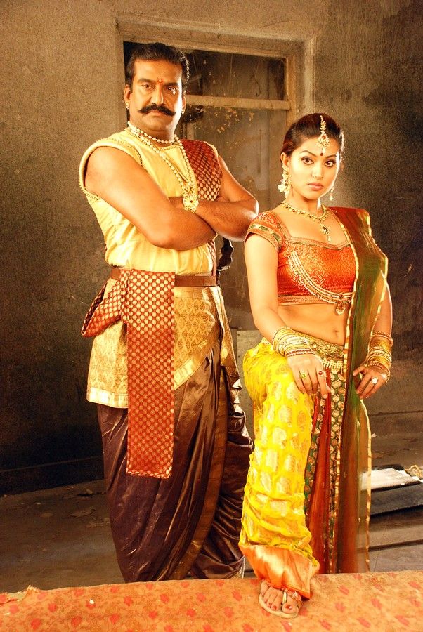 Rajakota Rahasyam Movie Stills | Picture 405917