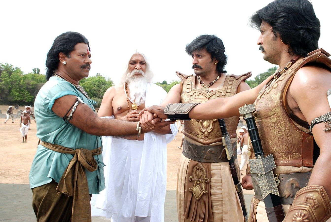 Rajakota Rahasyam Movie Stills | Picture 405942