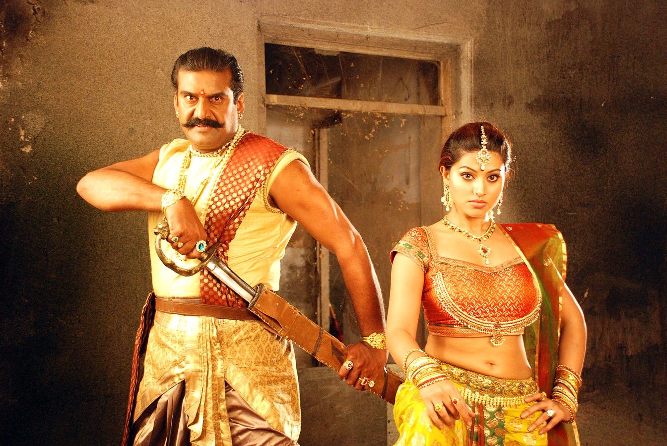 Rajakota Rahasyam Movie Stills | Picture 405945