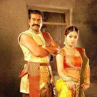 Rajakota Rahasyam Movie Stills | Picture 405917