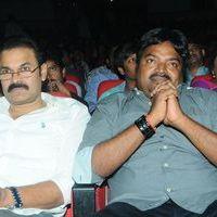 Shadow Movie Audio Launch Photos | Picture 408574