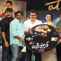 Shadow Movie Audio Launch Photos | Picture 409157