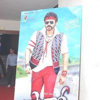 Shadow Movie Audio Launch Photos | Picture 409174