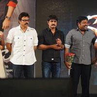 Shadow Movie Audio Launch Photos | Picture 409183