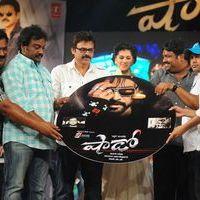 Shadow Movie Audio Launch Photos | Picture 409187