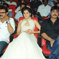 Shadow Movie Audio Launch Photos | Picture 409193