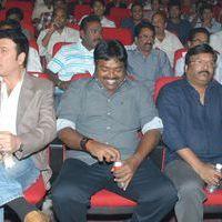 Shadow Movie Audio Launch Photos | Picture 409223