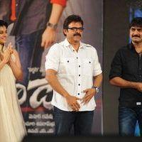 Shadow Movie Audio Launch Photos | Picture 409226