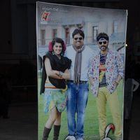 Shadow Movie Audio Launch Photos | Picture 409227