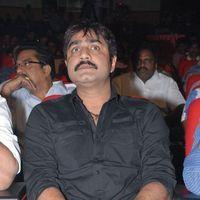 Shadow Movie Audio Launch Photos | Picture 409232