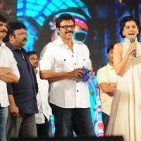 Shadow Movie Audio Launch Photos | Picture 409246