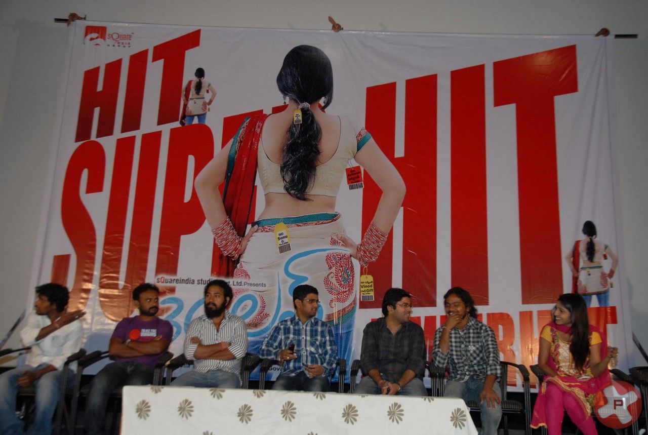 3G Love Movie Success Meet Pictures | Picture 409983