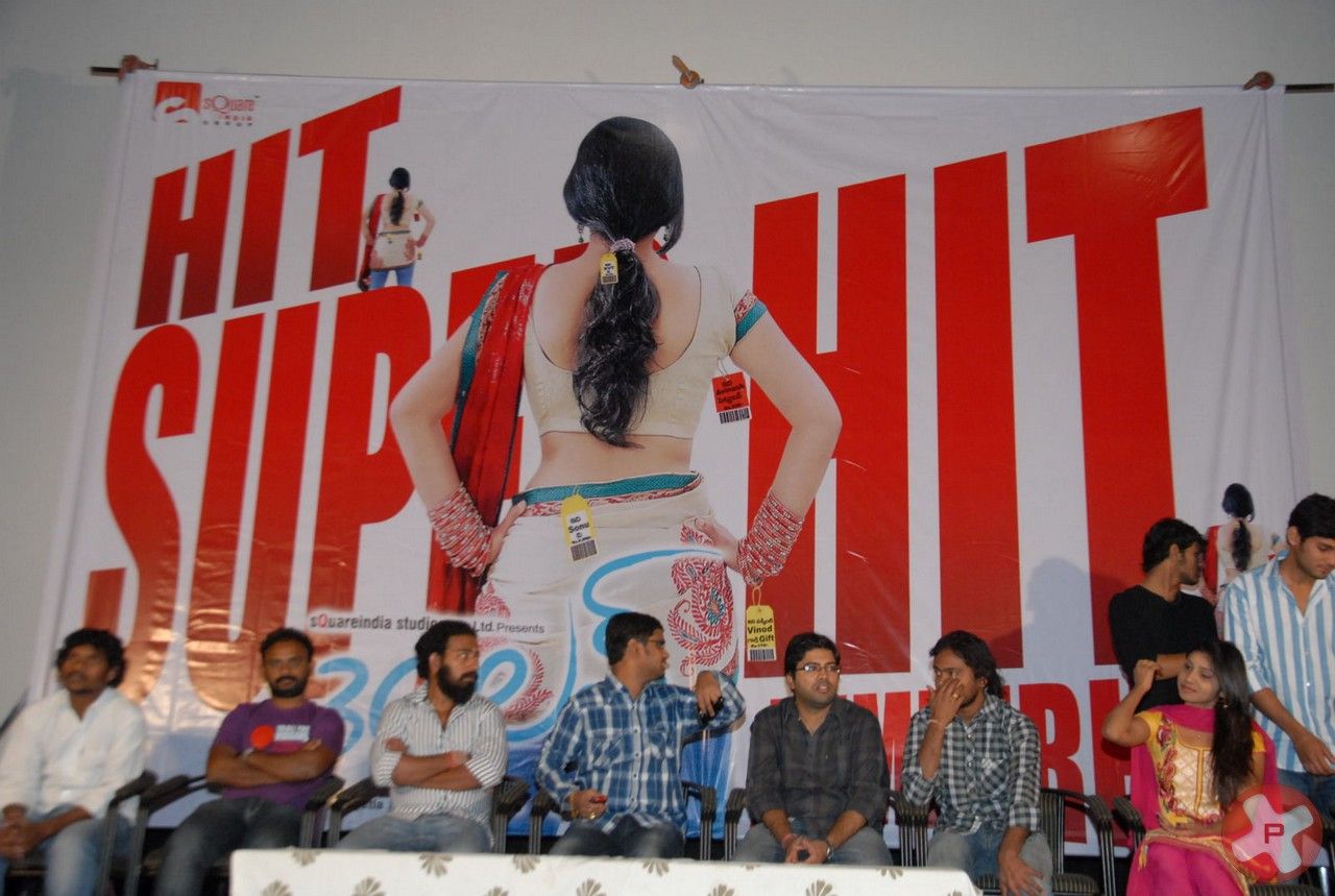 3G Love Movie Success Meet Pictures | Picture 409984