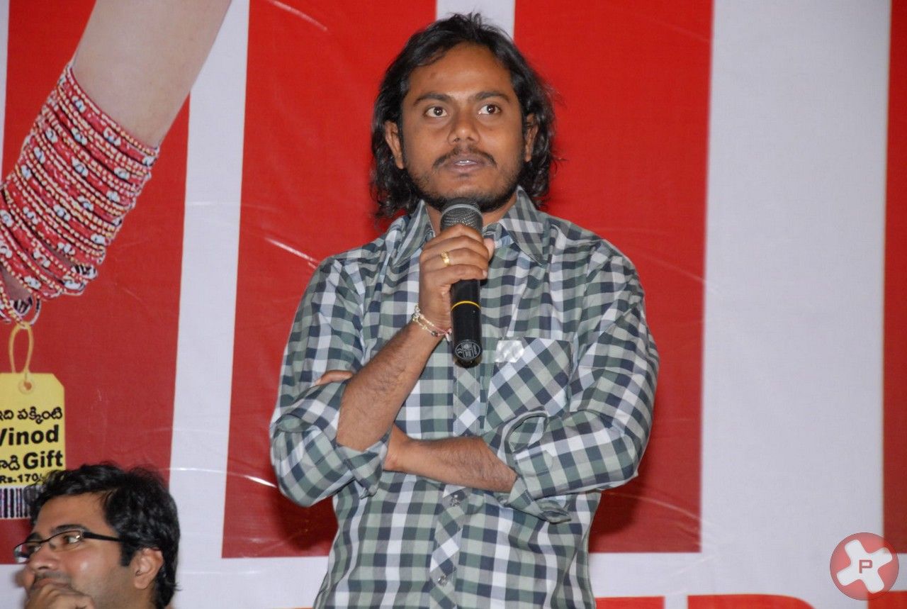 3G Love Movie Success Meet Pictures | Picture 409988