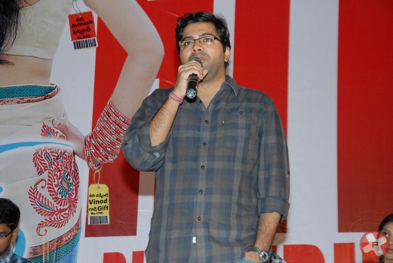 3G Love Movie Success Meet Pictures | Picture 410000