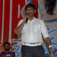 3G Love Movie Success Meet Pictures | Picture 409945
