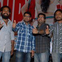 3G Love Movie Success Meet Pictures | Picture 409947