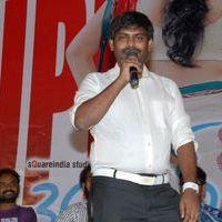 3G Love Movie Success Meet Pictures | Picture 409954