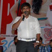 3G Love Movie Success Meet Pictures | Picture 409962
