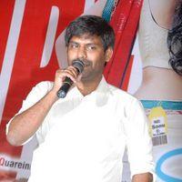 3G Love Movie Success Meet Pictures | Picture 409964