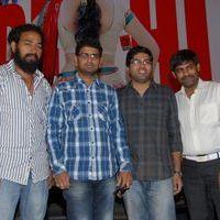 3G Love Movie Success Meet Pictures | Picture 409980