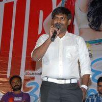 3G Love Movie Success Meet Pictures | Picture 409982
