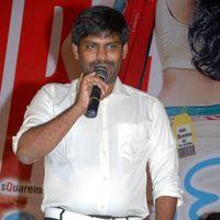 3G Love Movie Success Meet Pictures | Picture 409989