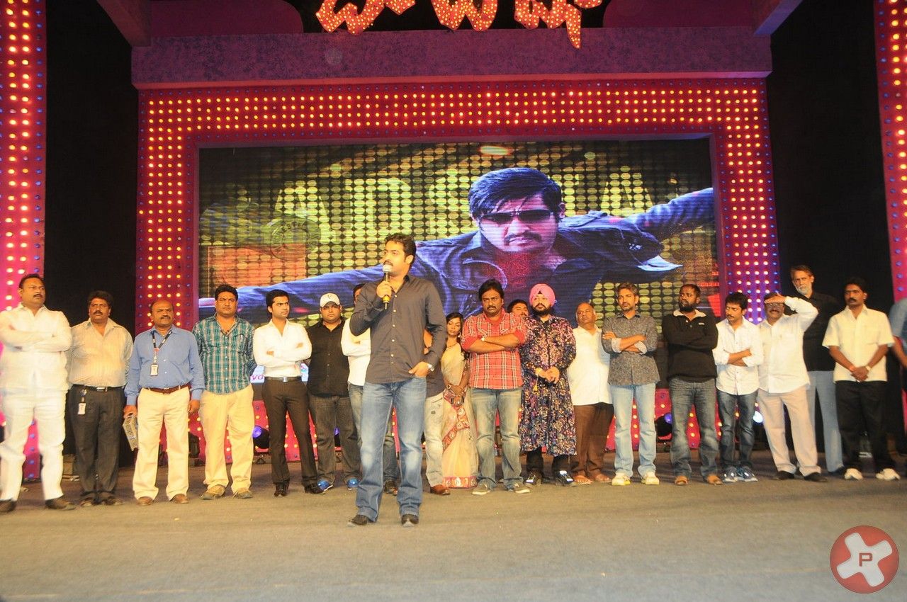 Baadshah Movie Audio Launch Pictures | Picture 410838