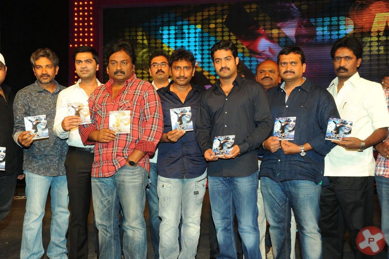 Baadshah Movie Audio Launch Pictures | Picture 410840