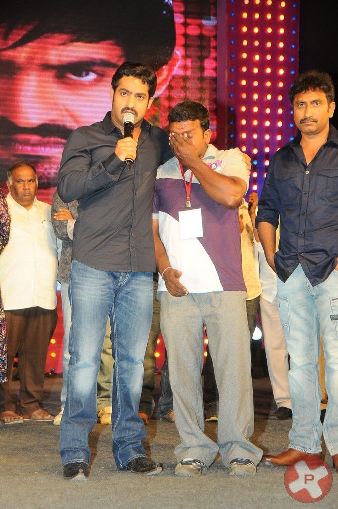Baadshah Movie Audio Launch Pictures | Picture 410842