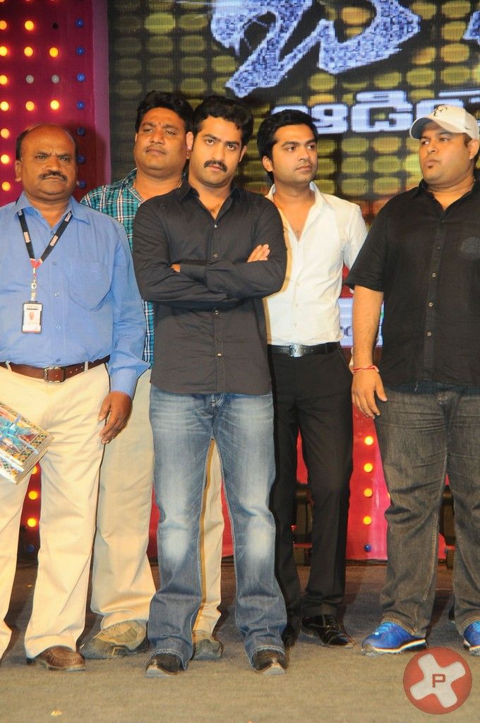 Baadshah Movie Audio Launch Pictures | Picture 410860