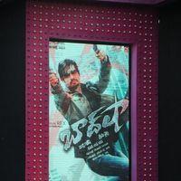 Baadshah Movie Audio Launch Pictures | Picture 410252