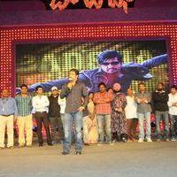 Baadshah Movie Audio Launch Pictures | Picture 410745