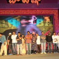 Baadshah Movie Audio Launch Pictures | Picture 410749