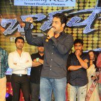 Baadshah Movie Audio Launch Pictures | Picture 410750