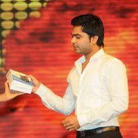 Baadshah Movie Audio Launch Pictures | Picture 410754