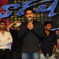Baadshah Movie Audio Launch Pictures | Picture 410757
