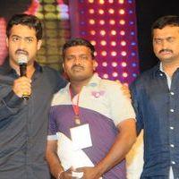 Baadshah Movie Audio Launch Pictures | Picture 410759