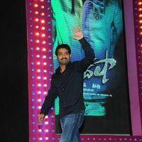 Baadshah Movie Audio Launch Pictures | Picture 410763