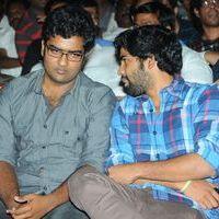 Baadshah Movie Audio Launch Pictures | Picture 410767
