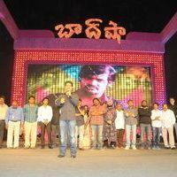 Baadshah Movie Audio Launch Pictures | Picture 410769