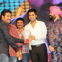 Baadshah Movie Audio Launch Pictures | Picture 410779