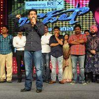 Baadshah Movie Audio Launch Pictures | Picture 410781
