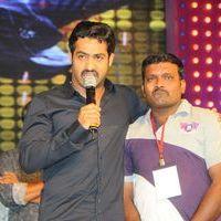 Baadshah Movie Audio Launch Pictures | Picture 410786