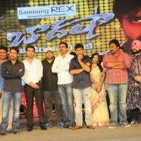 Baadshah Movie Audio Launch Pictures | Picture 410793