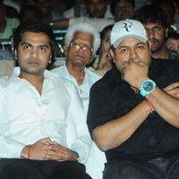 Baadshah Movie Audio Launch Pictures | Picture 410794